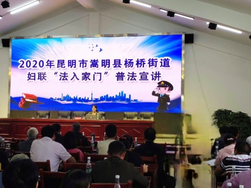 微信图片_20200911101833 微信图片_20200911101833