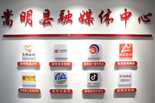 微信图片_202009211027181 微信图片_202009211027181