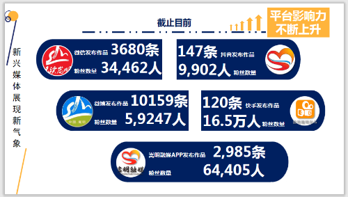 微信图片_20200921102718 微信图片_20200921102718