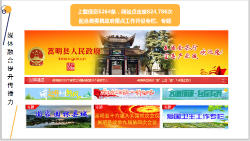 微信图片_202009211027181 微信图片_202009211027181