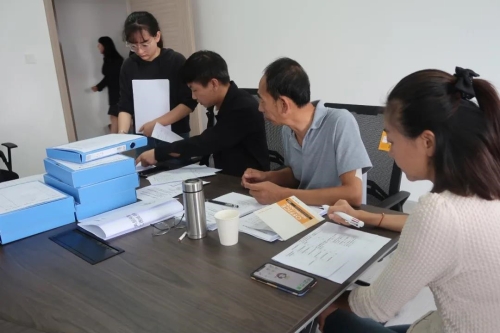 微信图片_20200921102718 微信图片_20200921102718