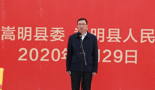 微信图片_20200930104807 微信图片_20200930104807