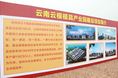 微信图片_202009301040023 微信图片_202009301040023
