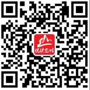 微信图片_20201117102656 微信图片_20201117102656