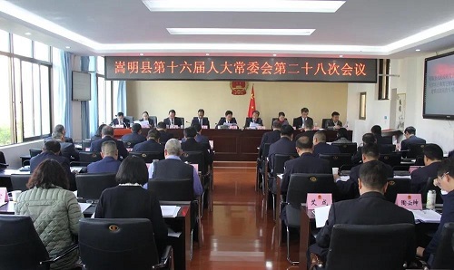 微信图片_20201120094936_副本 微信图片_20201120094936_副本