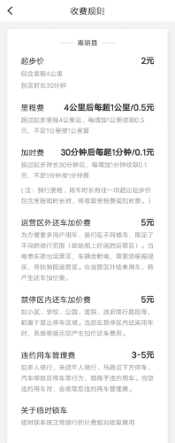 微信图片_20210422103812 微信图片_20210422103812