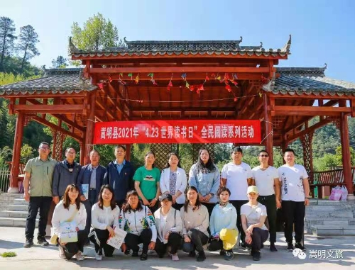 微信图片_20210425095655 微信图片_20210425095655