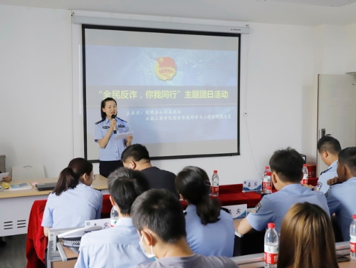 20210428113115666001 20210428113115666001