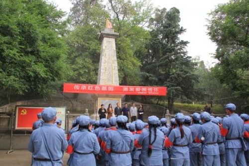 微信图片_20210430150249 微信图片_20210430150249